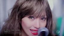 Steal This Heart Videoclip Bild 2